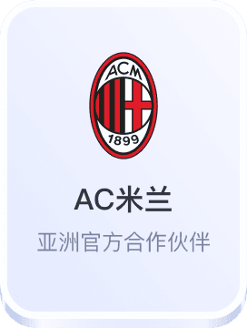 玄武娱乐平台网站